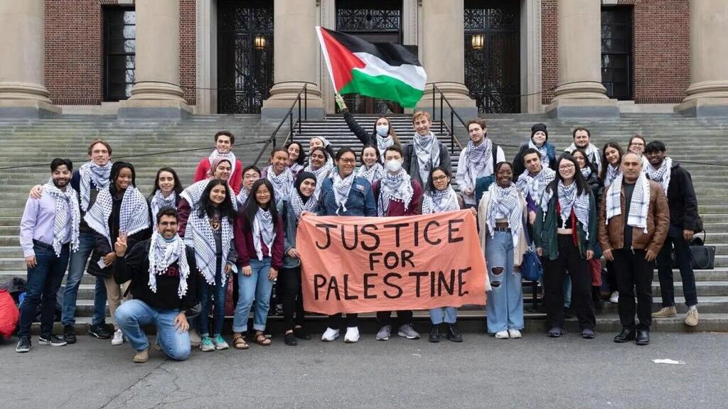 ארה"ב תא פרו פלסטיני ב הרווארד שנקרא הוועדה לסולידריות עם פלסטין של הרווארד
