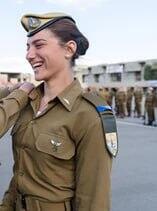 Captain Shir Eilat (Photo: IDF Spokesperson's Unit) סגן שיר אילת ז"ל