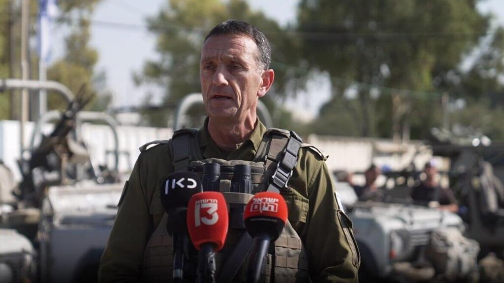 IDF Chief of Staff Herzi Halevi (Photo: IDF) הרצי הלוי