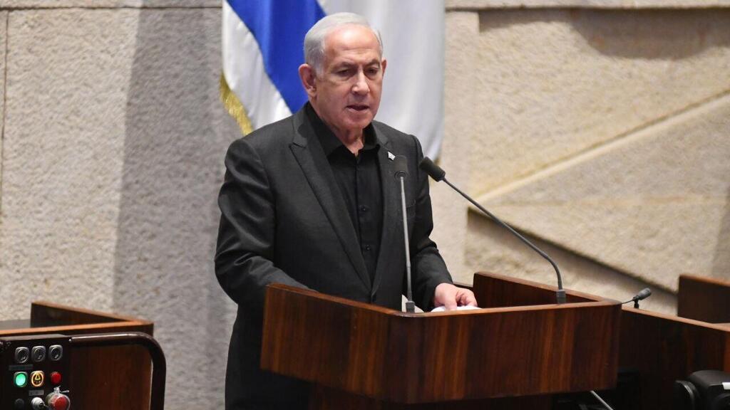 נערך ליום שאחרי המלחמה. נתניהו (צילום: רפי קוץ) מליאת הכנסת
