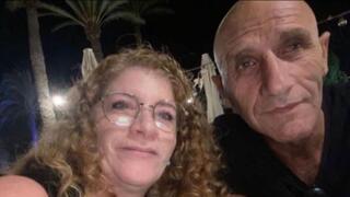 Meirav Tal and Yair (Yaya) Yaakov 