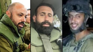 לושה אחים שגויסו בצו 8