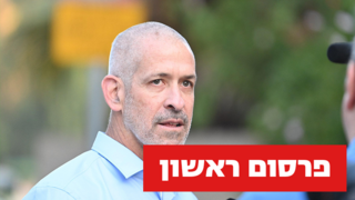 ראש השב"כ הנכנס רונן בר יוצא לתקשורת
