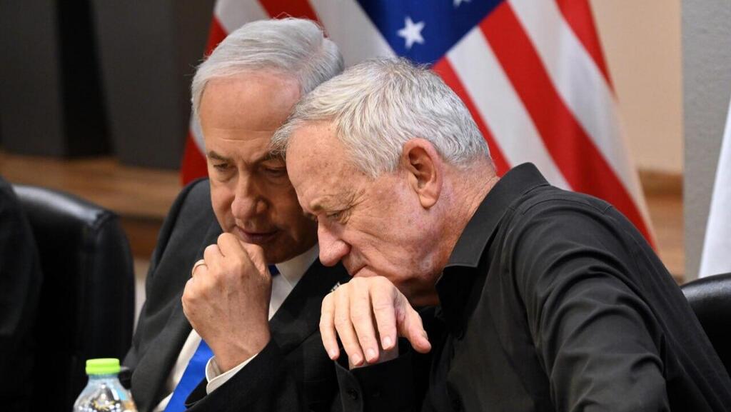 גנץ ונתניהו