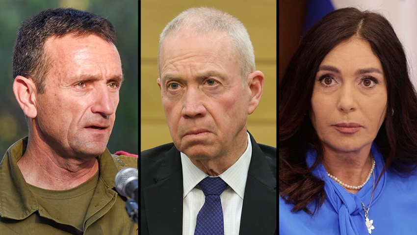 רגב, גלנט והלוי (צילום: דובר צה"ל, EPA, מארק ישראל סלם) רגב, גלנט והלוי