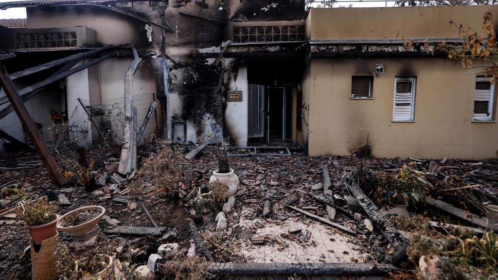צילום: REUTERS/Amir Cohen בארי