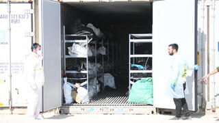 מתחם זיהוי הגופות "שורה" ברמלה לאחר הטבח בדרום