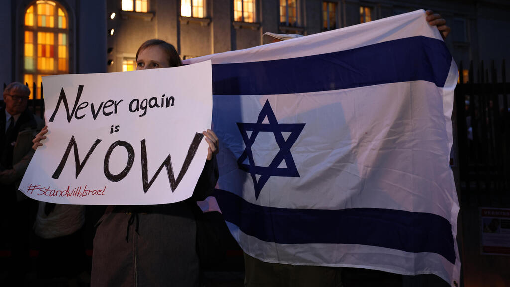 הפגנת תמיכה בישראל בברלין
