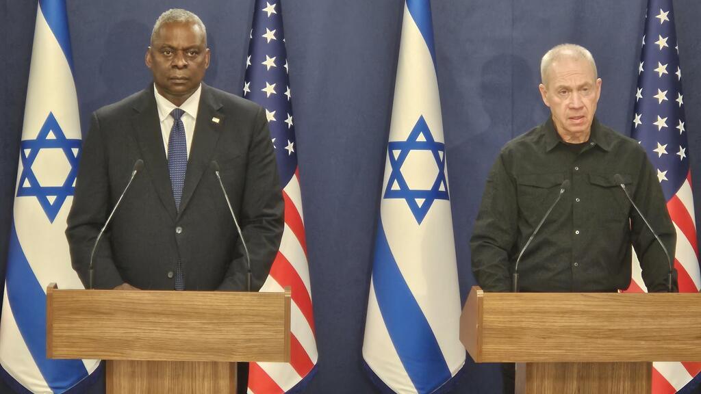 יואב גלנט ולויד אוסטין