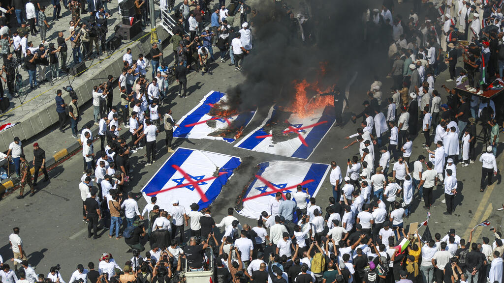 הפגנה נגד ישראל בבגדד