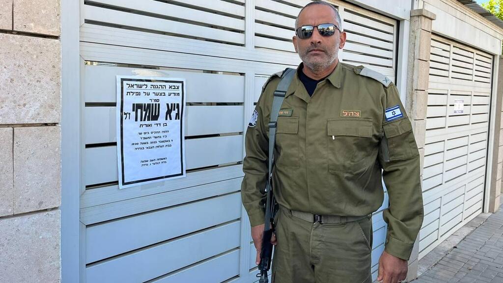 IDF brigadier general returns to service days after son killed in Hamas ...