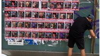 Hostage posters hung in Barcelona (Photo: Shahar Keidar) פוסטרים עם תמונות החטופים הישראלים שנמצאים בעזה ברחבי ברצלונה, ספרד