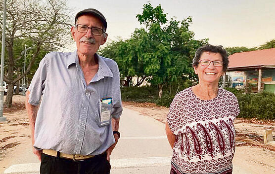 בני הזוג הנעדרים ליפשיץ yk13631827