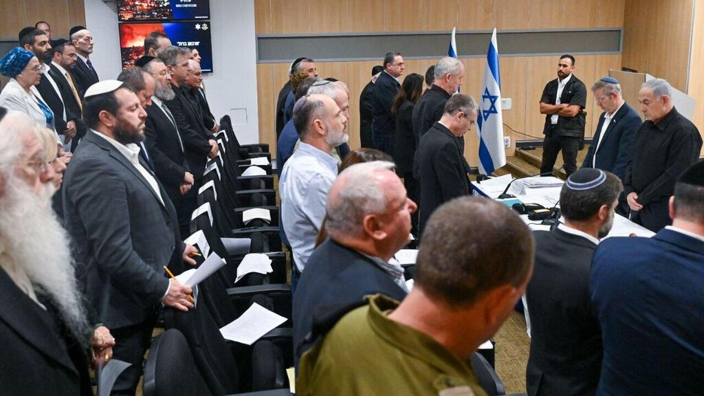הישיבה נפתחה בדקת דומייה (צילום: קובי גדעון, לע"מ) ישיבת ממשלה מיוחדת