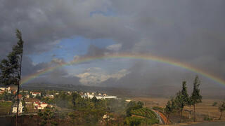 קשת מעל מטולה
