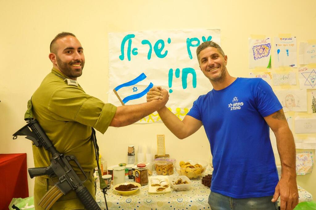 פתחון לב (צילום: יוסי אלתרמן) פתחון לב