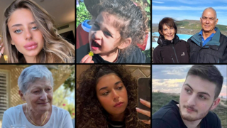 נעדרים נעדרים