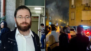 הפגנה מול ביתו של ישראל פריי בבני ברק