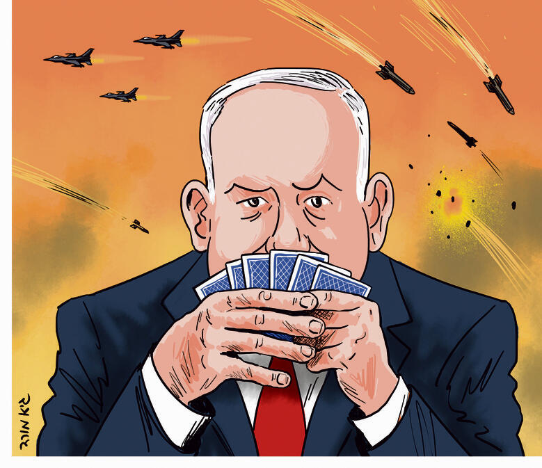 איור: גיא מורד yk13633108