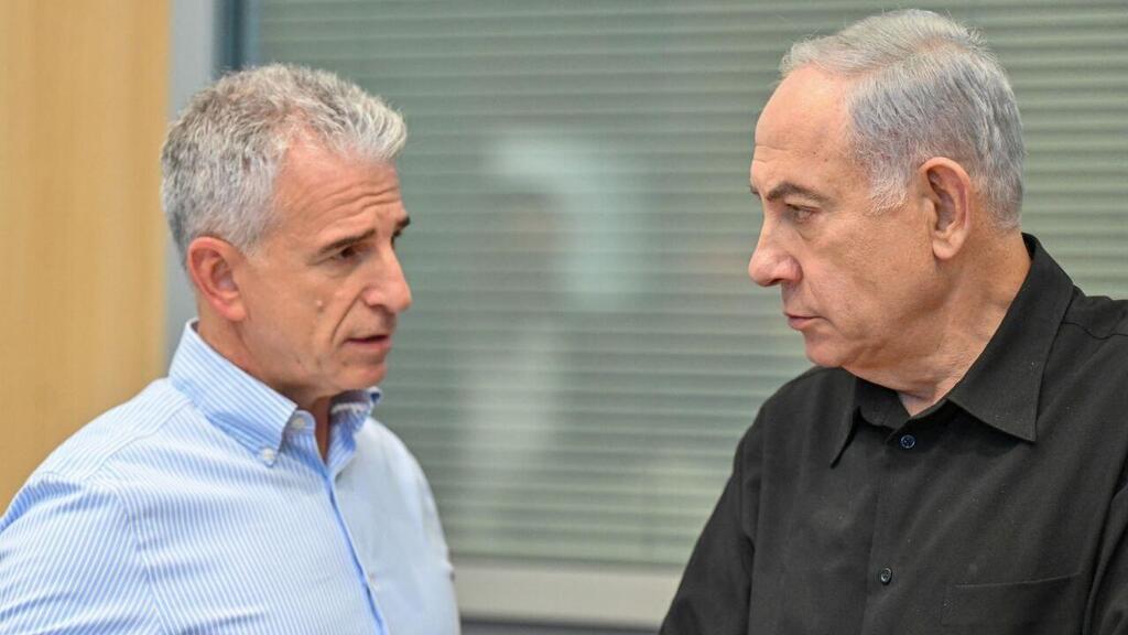 David Barnea and Benjamin Netanyahu (Photo: Kobi Gideon, GPO) מתקיימת כעת הערכת מצב ביטחונית נוספת בראשות ראש הממשלה בנימין נתניהו, בקריה בתל אביב