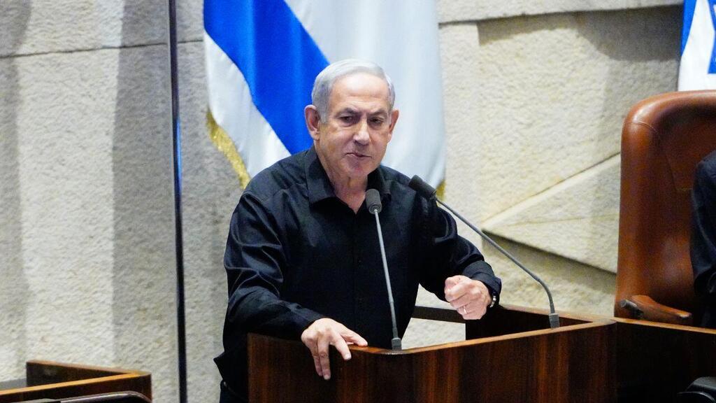 Prime Minister Benjamin Netanyahu addresses Knesset Winter Session opening (Photo: Shalev Shalom ) מליאת הכנסת