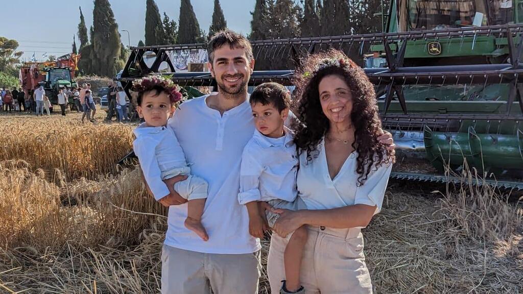 ד"ר ספיר ביטון