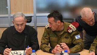 מתקיימת כעת הערכת מצב ביטחונית נוספת בראשות ראש הממשלה בנימין נתניהו, בקריה בתל אביב