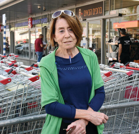 צילום: אביהו שפירא yk13634685