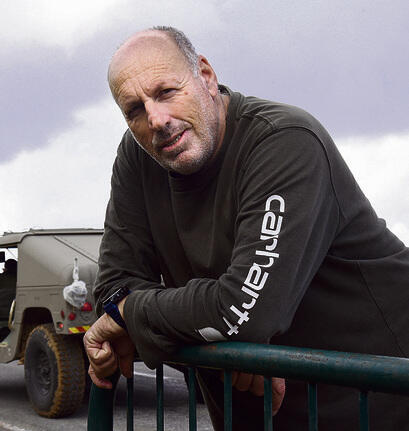 צילום: אביהו שפירא yk13634687