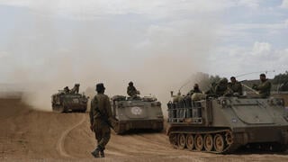 כוחות צה"ל בגבול הרצועה