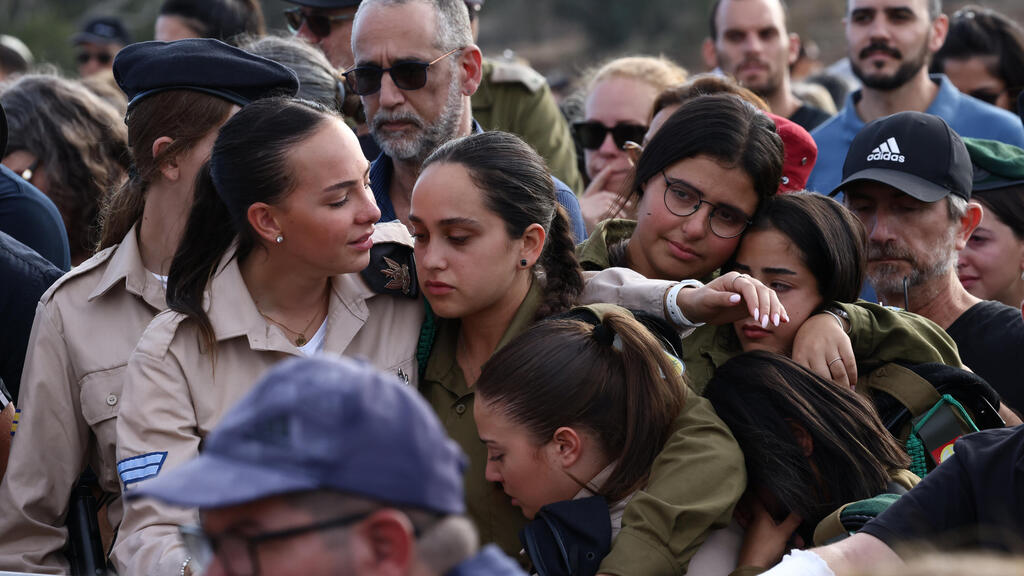 הלוויתם של משפחת קוץ