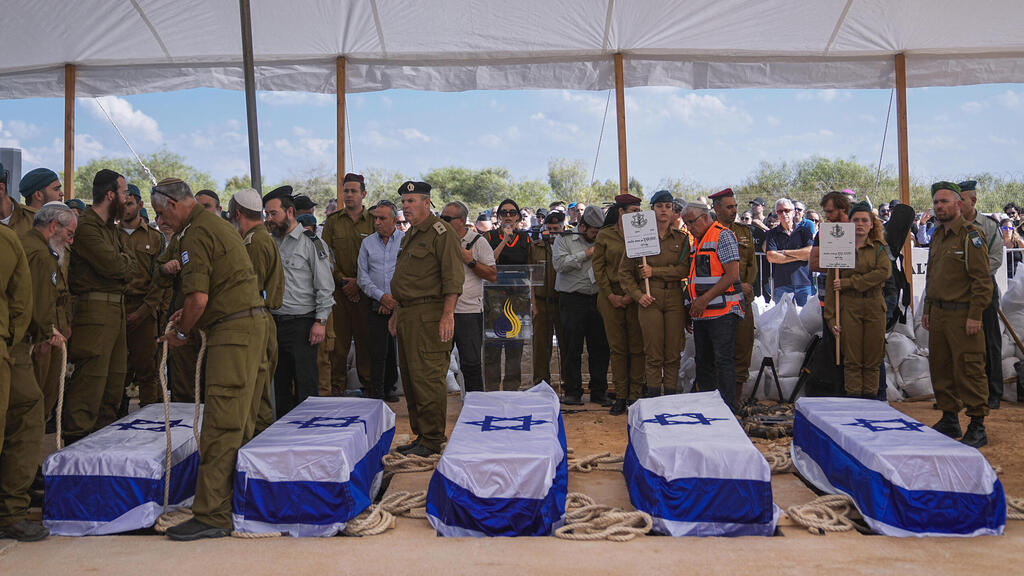 הלוויה משפחת קוץ