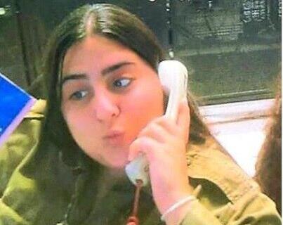 Still missing: Lookout soldier Roni Eshel, 19, not seen since