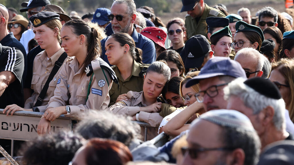 הלוויתם של משפחת קוץ