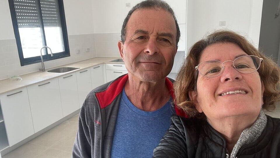 מעיינה ונח הרשקוביץ. הבת נחטפה, הבעל נעדר מעיינה ונח הרשקוביץ