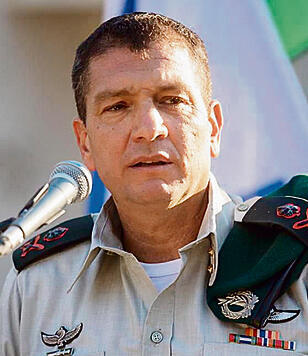 צילום: דובר צה"ל yk13636489