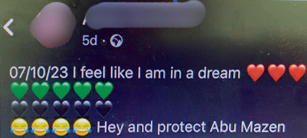 הפוסט שפירסמה yk13637125