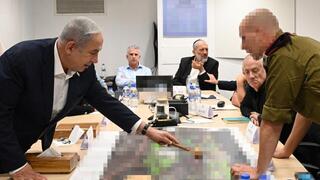ראש הממשלה בנימין נתניהו כעת בהערכת מצב עם חברי קבינט המלחמה, בקריה בתל אביב