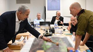 ראש הממשלה בנימין נתניהו כעת בהערכת מצב עם חברי קבינט המלחמה, בקריה בתל אביב