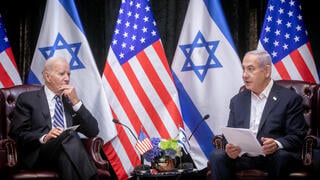 פגישת בנימין נתניהו וג'ו ביידן במלחמת חרבות ברזל