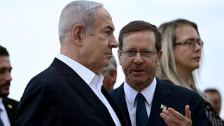 יצחק הרצוג ובנימין נתניהו בנתב"ג 