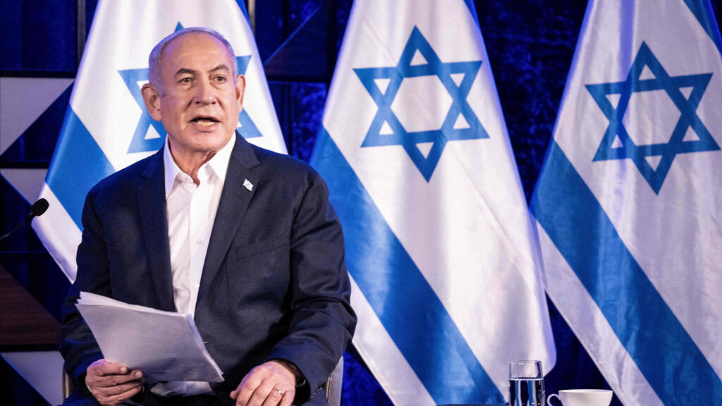 ראש הממשלה בנימין נתניהו (צילום: Brendan Smialowski / AFP) ראש הממשלה בנימין נתניהו פגישה עם נשיא ארה"ב ג'ו ביידן ב תל אביב