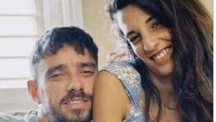 אריאל קוניו ארבל יהוד נעדרים