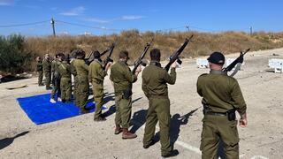 כיתות הכוננות