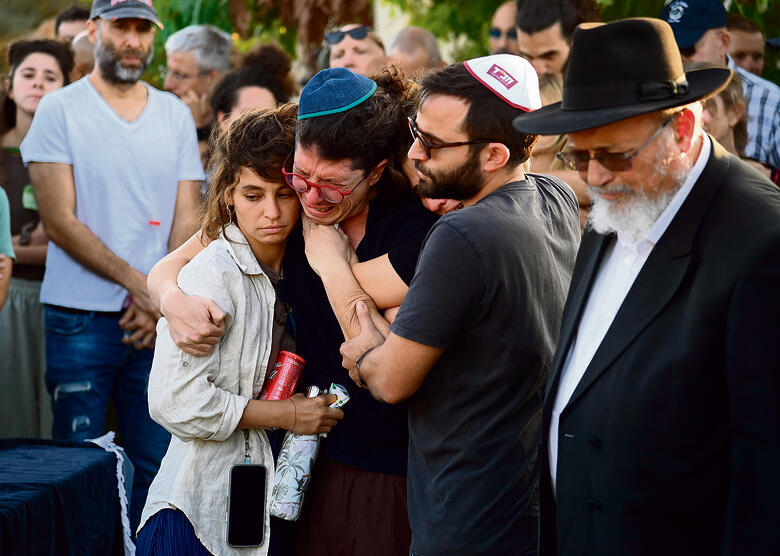 צילום: הרצל יוסף yk13638698