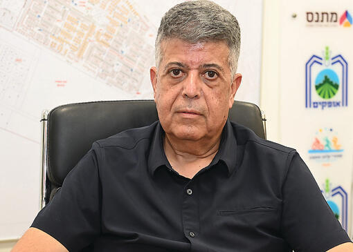 איציק דנינו, ראש העיר אופקים (הרצל יוסף) yk13638950