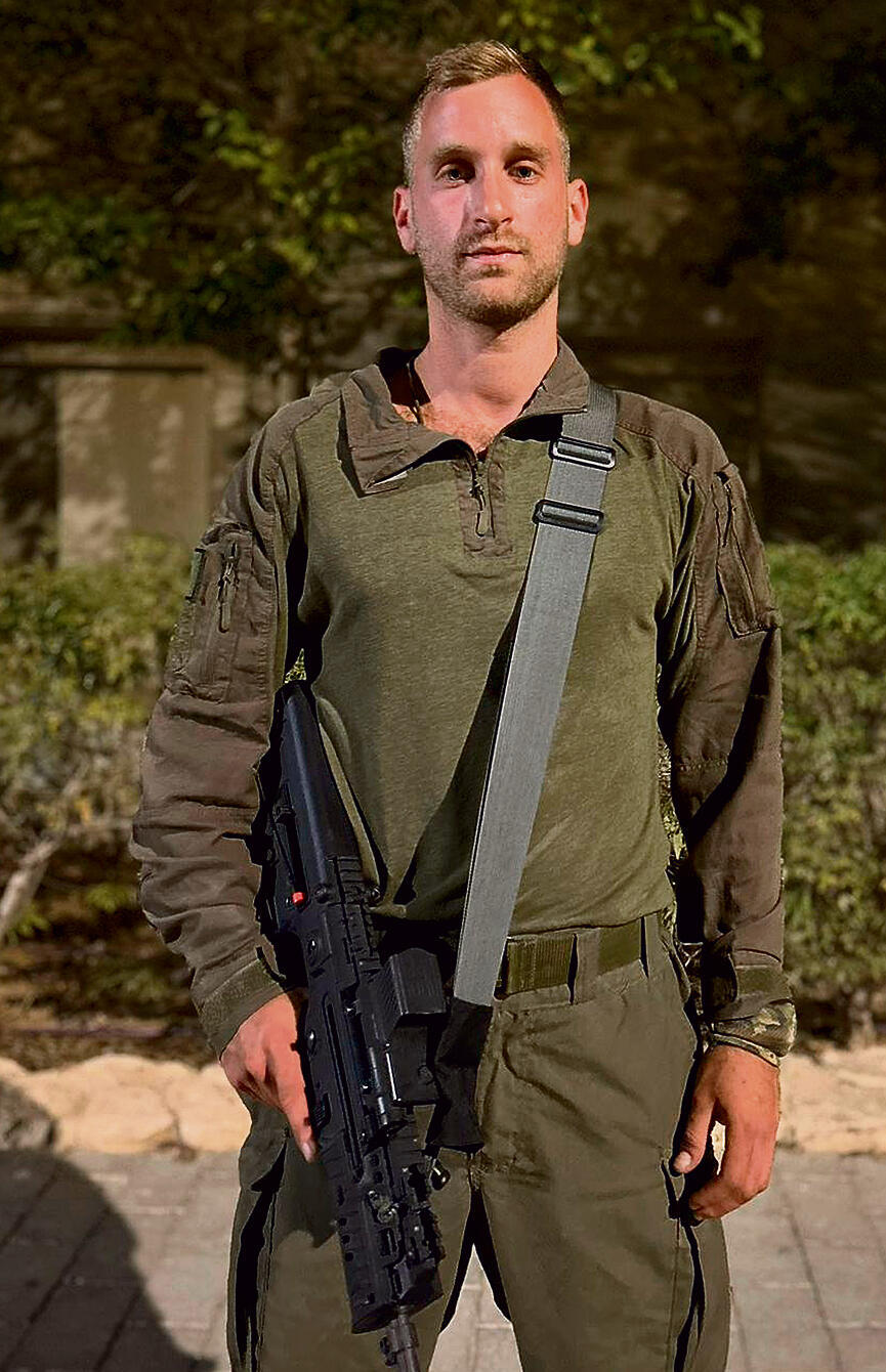 "היו שם גילויי מנהיגות ואומץ לב. בני 19-20 שנלחמו כמו אריות וחיסלו עשרות מחבלים". סרן עידו | צילום: דובר צה"ל yk13639156