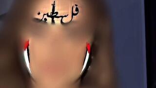  דאנה חמדיה. על המצח כתוב בערבית פלסטין