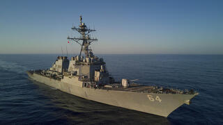ספינת מלחמה של ארה"ב USS CARNEY
