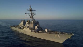 ספינת מלחמה של ארה"ב USS CARNEY